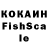 ЛСД экстази кислота Marash Tand