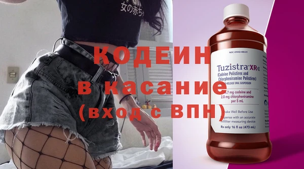метадон Богданович
