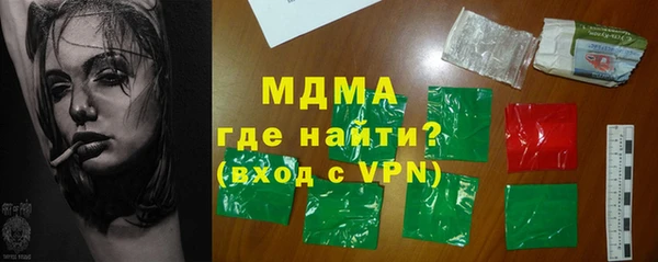 метадон Богданович