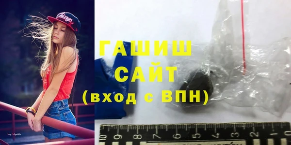 2c-b Богородицк