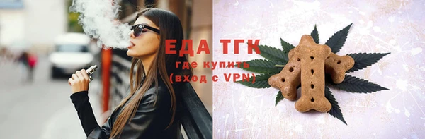 метадон Богданович