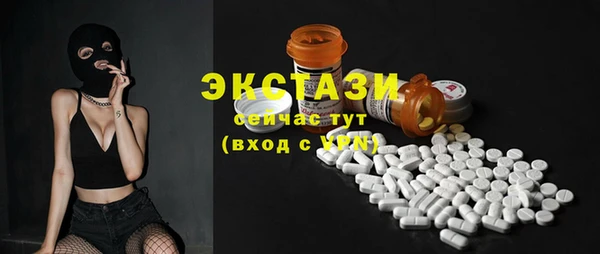 метадон Богданович