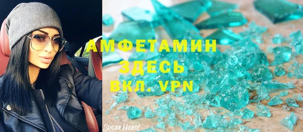 2c-b Богородицк