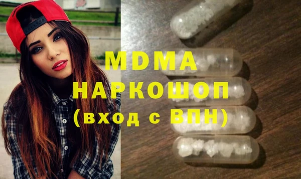 метадон Богданович