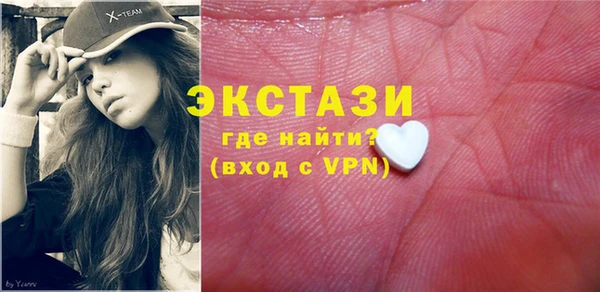 метадон Богданович