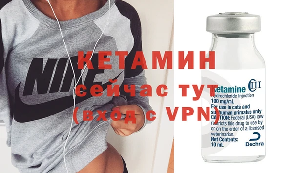 дмт Белоозёрский