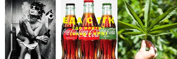 2c-b Богородицк
