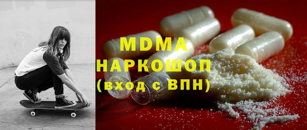 метадон Богданович