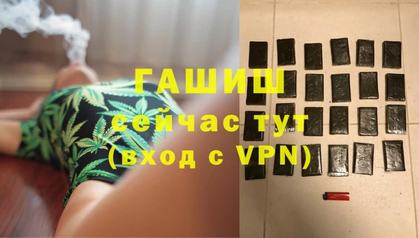 2c-b Богородицк